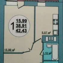 !!! однокомнатная квартира 42,43 кв. м 1 272 900 !!!, в Нефтекамске