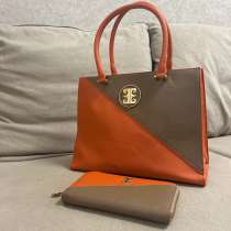 Покупайте сумку и кошелек от бренда Pierre Cardin, в Краснодаре