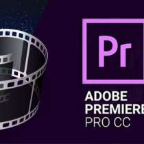 Курсы Adobe Premiere Pro, в г.Баку