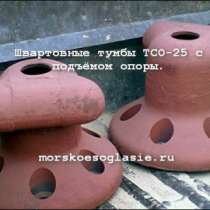 Тумба ТСО-25 с подъёмом опоры, в Саранске