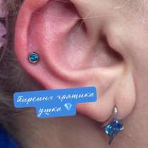 Пирсинг, в Красноярске