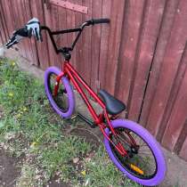 Продам BMX, в Чите