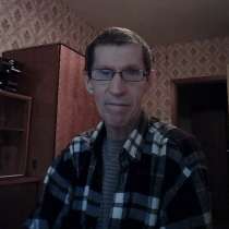 Сергей, 62 года, хочет познакомиться – сергей 62 года познакомлюсь с Женщиной 40 62 не пышка для др, в Санкт-Петербурге
