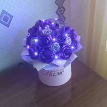 Букеты на любой праздник, в Ростове-на-Дону