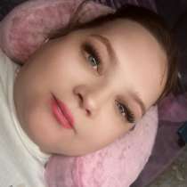 Наращивание ресниц, в Краснодаре