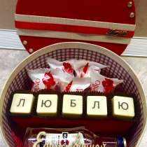 Подарки для любимых, в Екатеринбурге
