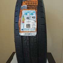 Tracmax X-Privilo VS450 185/75 R16C 104R, в Москве