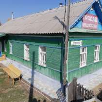 Продается дом в деревне, в Оренбурге