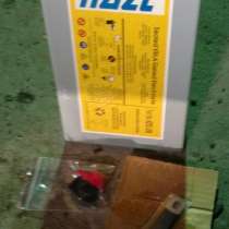 Гелиевые аккумуляторы, в Москве