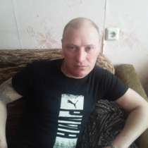 Олег Валерьевич Черепанов, 45 лет, хочет пообщаться, в Вологде