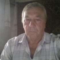 Сережа, 56 лет, хочет найти новых друзей, в Сочи