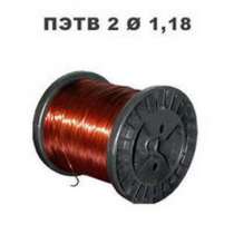 Поставка провода ПЭТВ-2 от производителя, в Москве