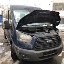 Продаётся идеальная рабочая машина FORD TRANSIT 2020, в Москве