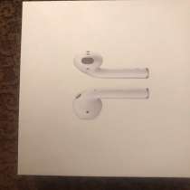 AirPods 2, в Москве