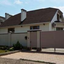 Строительство домов под ключ в Краснодаре и Краснодарском крае., в Краснодаре