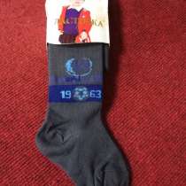 Колготки детские для мальчика Ласточка Т3. Страна производитель: ПОЛЬША, Тип ассортимента: зимние, Цветовая гамма: разные, Модификация: колготки детские, Размер: 92-98 (3-4года) (Детские колготки и носки), в Москве