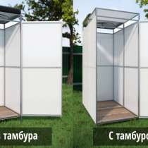 Душ дачный с доставкой, в Твери