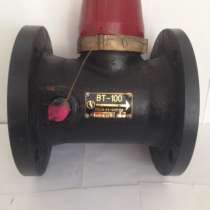 Счетчики воды турбинные ВТ-80, ВТГ-80, ВТ-100, ВТГ-100, в Москве