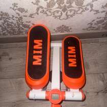 Несколько раз ходили, в Томске