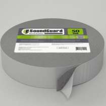 Вибролента SoundGuard Band Rubber 50 мм, в Старом Осколе