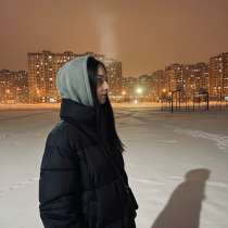 Нейро фото, в Москве