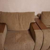 Бесплатно, диван с креслом, в Долгопрудном