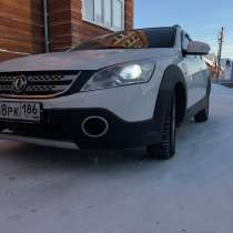 Авто, в Нягани