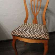 Стулья Васильевский Лесокомбинат Престиж 2, в Москве