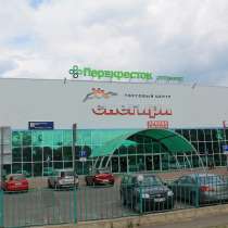 Сдаются в аренду торговые площади от 1 м2 в, в Истре