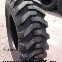 шины новые Armour 17.5-25 L2, в Воскресенске