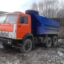 Доставка сыпучих грузов, в Комсомольске-на-Амуре