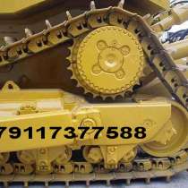 Запасные части бульдозеров Caterpillar D10, в Санкт-Петербурге