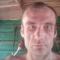 Aleksandr, 49 лет, хочет пообщаться – Aleksandr, 49 лет, хочет пообщаться, в Благовещенске