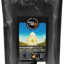 КОФЕ ЗЕРНОВОЙ, в Санкт-Петербурге