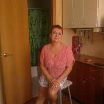 Татьяна, 42 года, хочет познакомиться, в Ростове-на-Дону