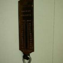 Безмен старинный весы до 25 кг. (Q523), в Москве