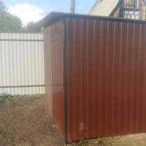 Хозблок, ограждение для инструментов, в Твери