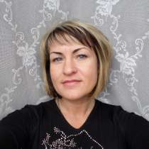 Наталья, 42 года, хочет найти новых друзей, в Калининграде