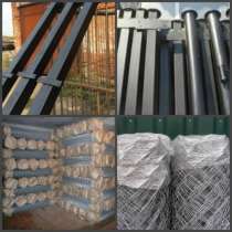 Крепкие, металлические столбы для забора, в Калуге