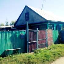 Продам дом(район Старый город), в г.Зыряновск