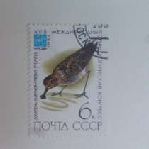 Марка 6к 1982 год СССР Лопатень, в Москве