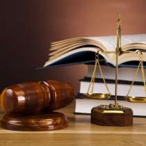 Юридическая консультация метро Алтуфьево, Бибирево, Отрадное, в Москве