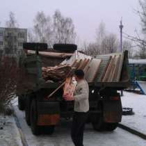 Вывоз мусора: строительного, мебели, хлама на свалку, в Смоленске