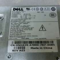 Блок питания DELL 280 W, в Сыктывкаре