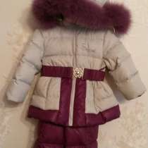 Зимний костюм на девочку 80 см, в Екатеринбурге