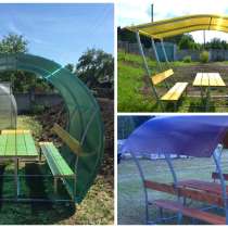 Беседка разборная. Бесплатная доставка на любой ваш адрес, в Алексеевке