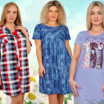 Женские модные платья, сарафаны, халаты N-Collection, в Иванове