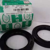 Манжета 50*75*10(2), в Красноярске