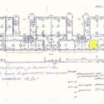 Сдам в аренду нежилое помещение, в г.Магнитогорск