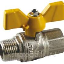 Кран шаровой усилинный для газа DE124H, в Чебоксарах